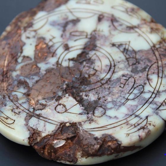 Encrusted disc