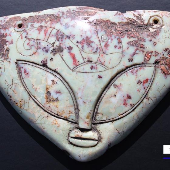 Mask pendant
