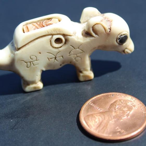 Animal figure